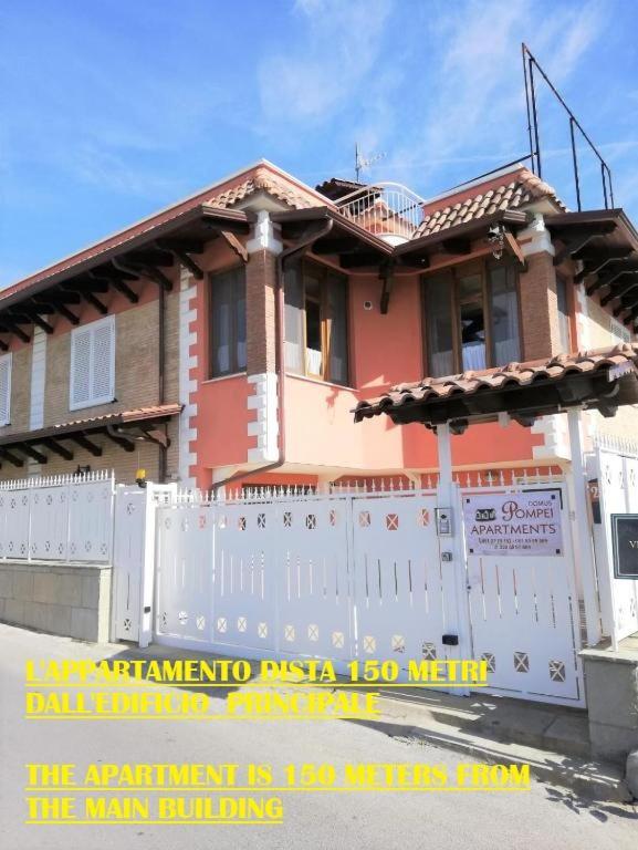 Relais Country House بومبيي المظهر الخارجي الصورة